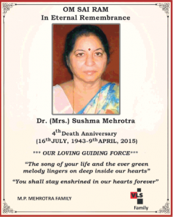 4th-death-anniversary-dr-mrs-sushma-mehrotra-ad-times-of-india-delhi-09-04-2019.png