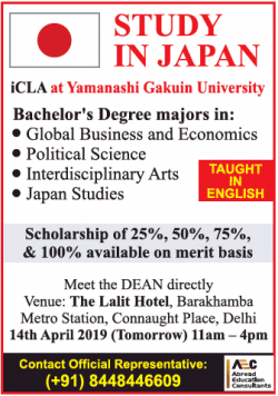 abroad-education-consultants-study-in-japan-ad-times-of-india-delhi-13-04-2019.png