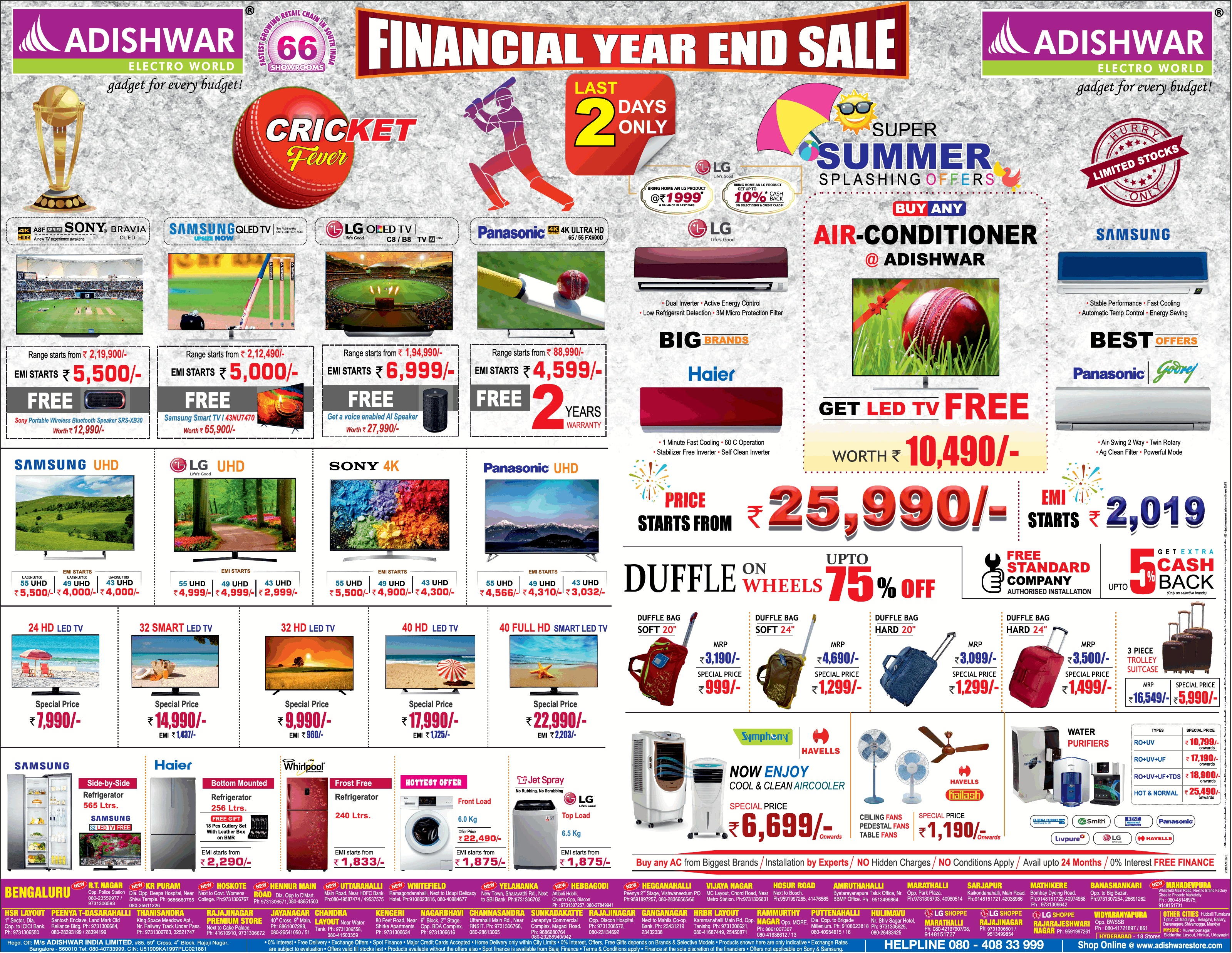 adishwar-financial-year-end-sale-super-summer-splashing-offers-ad-bangalore-times-30-03-2019.png