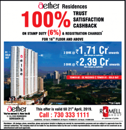 aether-residences-2-bhk-rs-1.71-cr-ad-times-of-india-mumbai-30-03-2019.png