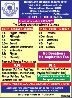 agurchand-manmull-jain-college-admission-notice-ad-times-of-india-chennai-16-04-2019.png