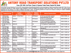 antony-road-transport-solution-pvt-ltd-requires-general-manager-ad-times-ascent-delhi-03-04-2019.png