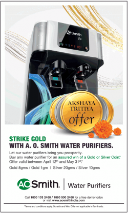 ao-smith-water-purifiers-strike-gold-with-a-o-smith-water-purifiers-ad-times-of-india-delhi-13-04-2019.png
