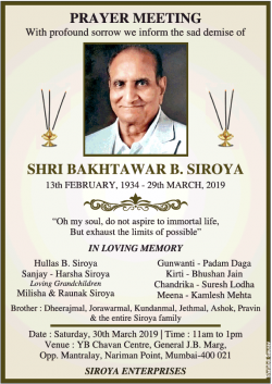 bakhtawar-b-siroya-prayer-meeting-ad-times-of-india-mumbai-30-03-2019.png
