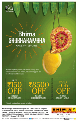 bhima-gold-diamonds-bhima-shubharambha-ad-bangalore-times-05-04-2019.png