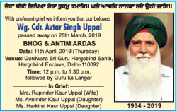 bhog-and-antim-ardas-wg-cdr-avtar-singh-uppal-ad-times-of-india-delhi-09-04-2019.png