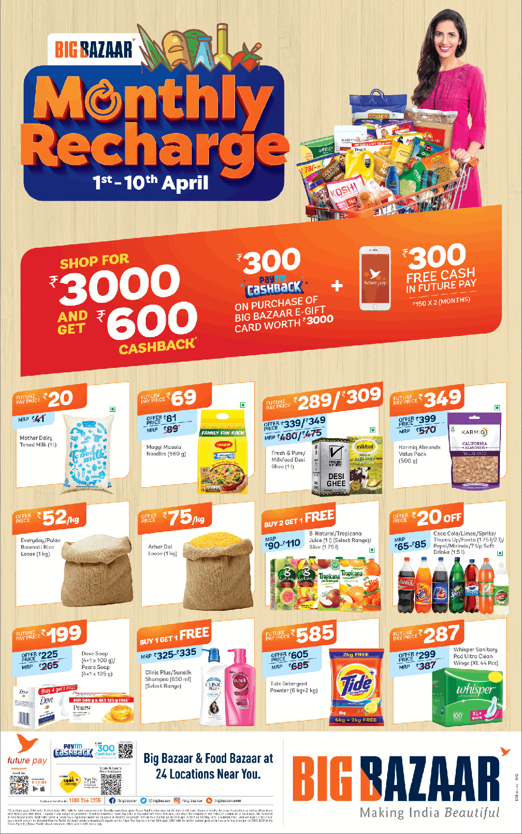 big-bazaar-monthly-recharge-ad-delhi-times-03-04-2019.png