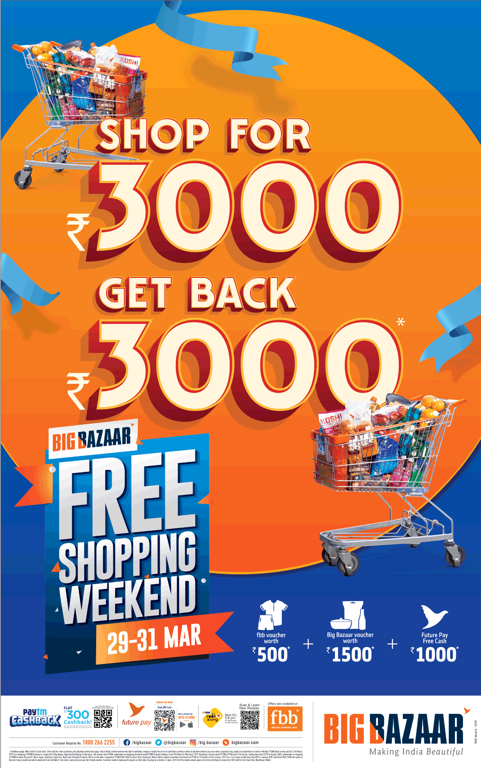 big-bazaar-shop-for-rs-3000-get-back-rs-3000-free-shopping-weekend-ad-bombay-times-29-03-2019.png