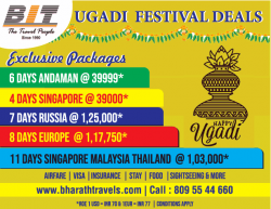 bit-the-travel-people-ugadi-festival-deals-ad-times-of-india-hyderabad-05-04-2019.png