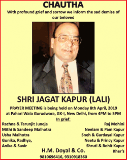 chautha-shri-jagat-kapur-ad-times-of-india-delhi-07-04-2019.png