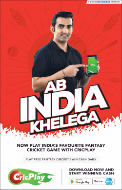 cric-play-now-play-indias-favourite-fantasy-cricket-game-ad-times-of-india-mumbai-29-03-2019.png