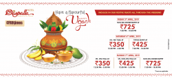 daspalla-hotel-have-a-flavouful-happy-ugadi-ad-hyderabad-times-05-04-2019.png