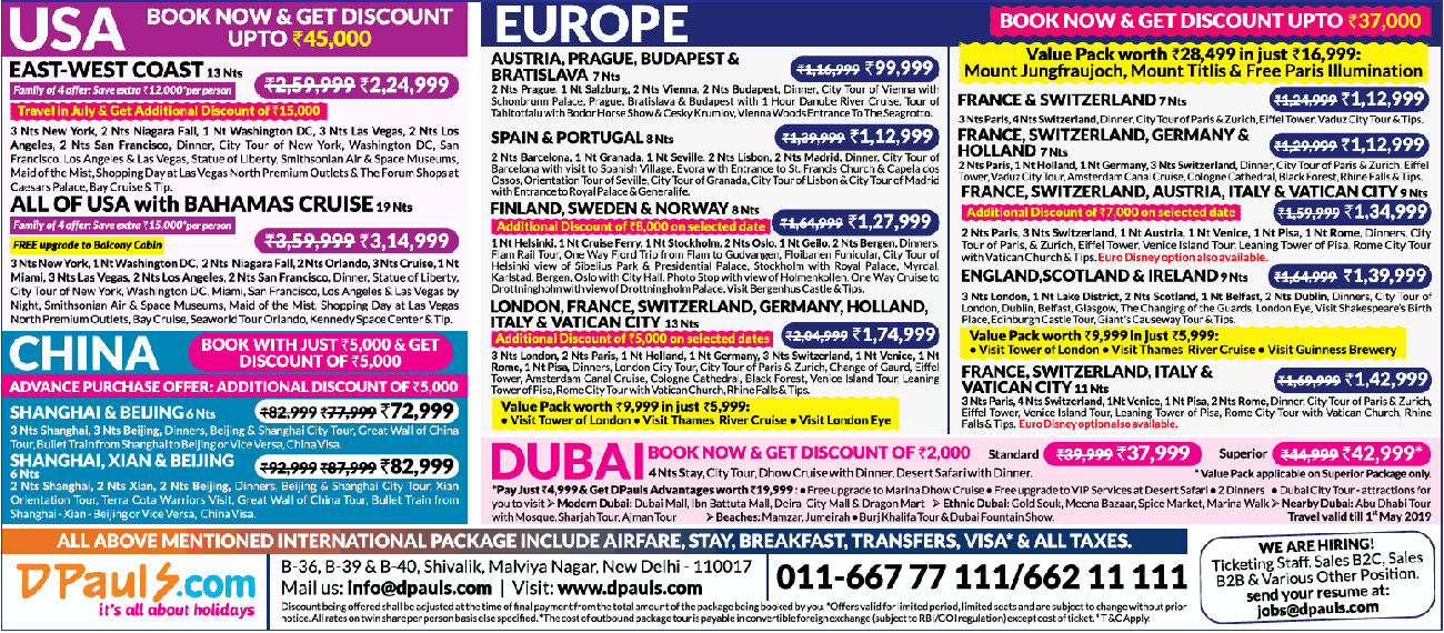 dpauls-com-usa-europe-tours-ad-delhi-times-05-04-2019.png