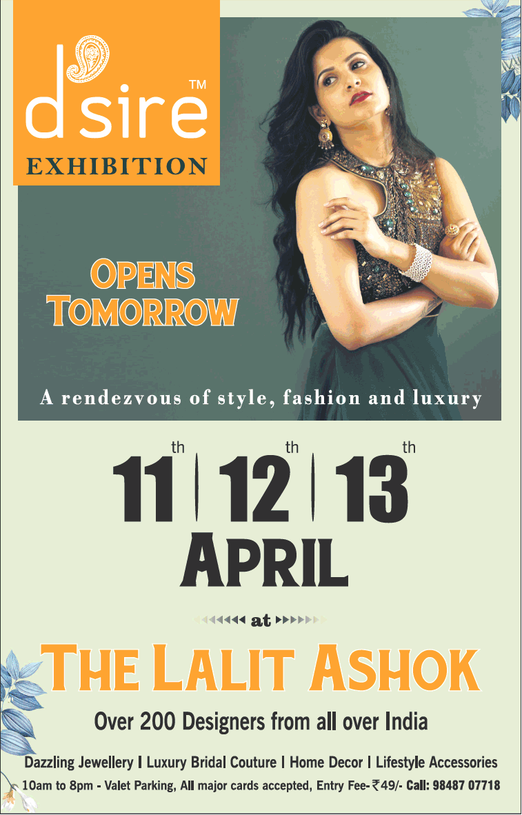 dsire-exhibition-a-rendezvous-of-style-fashion-and-luxury-ad-advert