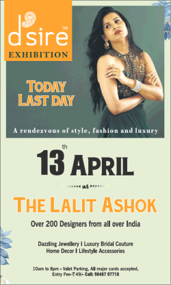dsire-exhibition-today-last-day-style-fashion-luxury-ad-bangalore-times-13-04-2019.png