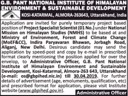g-b-pant-national-institute-of-himalayan-environment-and-sustainable-development-ad-times-of-india-delhi-09-04-2019.png