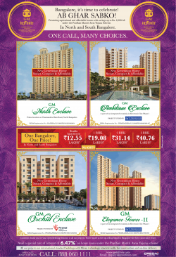 gm-infinite-ab-ghar-sabko-one-call-many-choices-ad-times-of-india-bangalore-31-03-2019.png
