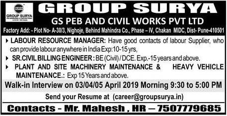 group-surya-gs-peb-and-civil-works-pvt-ltd-requires-labour-resource-manager-ad-sakal-pune-02-04-2019.jpg