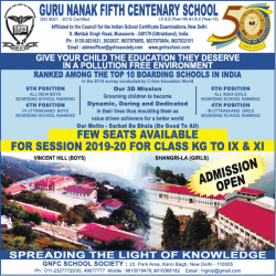 guru-nanak-fifth-centenary-school-few-seats-available-ad-times-of-india-delhi-16-04-2019.png