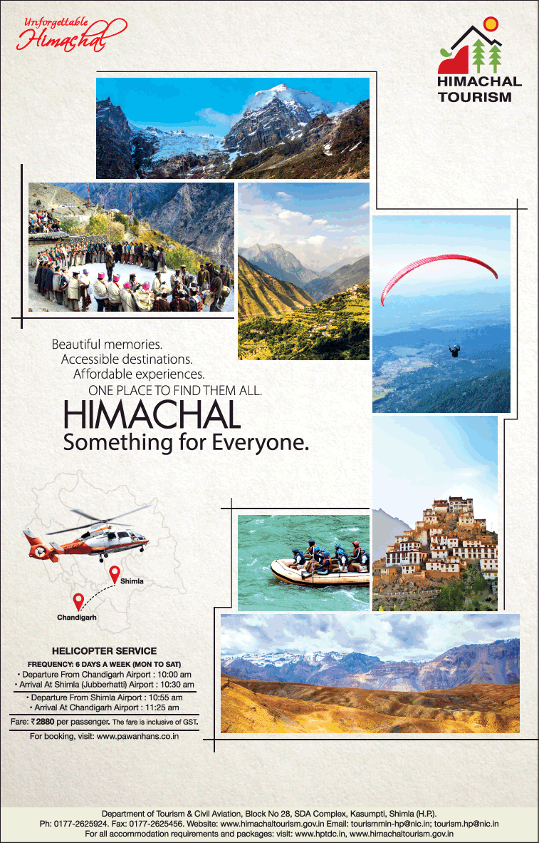 poster on himachal pradesh tourism