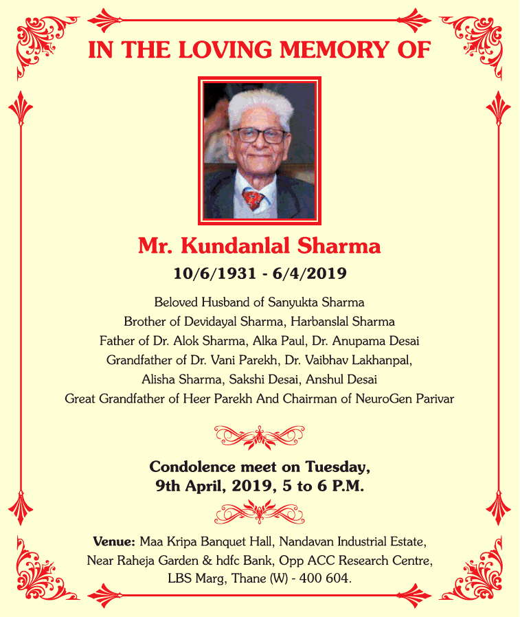 in-loving-memory-of-kundanlal-sharma-ad-times-of-india-mumbai-09-04-2019.png