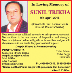 in-loving-memory-of-sunil-trikha-ad-times-of-india-delhi-07-04-2019.png