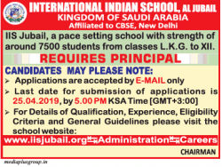 international-indian-school-al-jubail-kingdom-of-saudi-arabia-requires-principal-ad-times-ascent-delhi-10-04-2019.png
