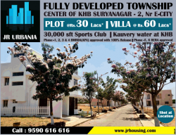 jr-urbania-fully-developed-township-plot-at-rs-30-lacs-ad-times-of-india-bangalore-31-03-2019.png