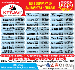 kesavi-tours-and-travels-pvt-ltd-ad-delhi-times-12-04-2019.png
