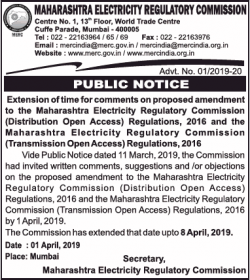 maharashtra-electricity-regulatory-commission-public-notice-ad-times-of-india-mumbai-03-04-2019.png