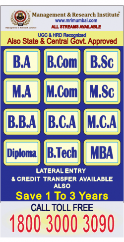 management-and-research-institute-admissions-open-ad-times-of-india-mumbai-16-04-2019.png