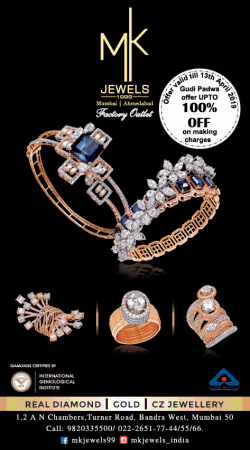 mk-jewels-real-diamond-gold-cz-jewellery-ad-bombay-times-05-04-2019.png