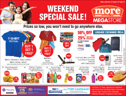 more-mega-store-weekend-special-sale-ad-times-of-india-bangalore-13-04-2019.png