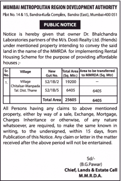 mumbai-metropolitan-region-development-authority-public-notice-ad-times-of-india-mumbai-02-04-2019.png