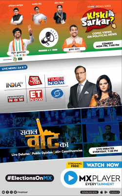mx-player-entertainment-elections-onmx-ad-times-of-india-delhi-16-04-2019.png