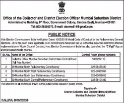 office-of-the-collector-and-district-election-officer-public-notice-ad-times-of-india-mumbai-04-04-2019.png