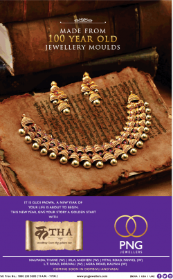 png-jewellers-made-from-100-year-old-jewellery-moulds-ad-bombay-times-03-04-2019.png
