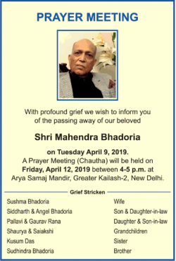 prayer-meeting-shri-mahendra-bhadoria-ad-times-of-india-delhi-12-04-2019.png