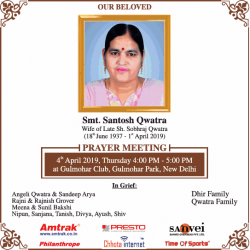 prayer-meeting-smt-santosh-qwatra-ad-times-of-india-delhi-04-04-2019.png