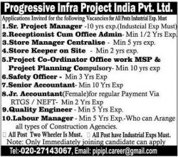 progressive-infra-project-india-pvt-ltd-requires-sr-project-manager-ad-sakal-pune-02-04-2019.jpg
