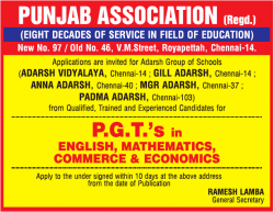punjab-association-applications-are-invited-for-adarsh-group-of-schools-ad-times-of-india-chennai-16-04-2019.png