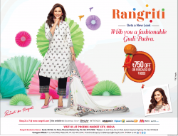 rangriti-clothing-get-a-new-look-wosh-you-a-fashionable-gudi-padwa-ad-bombay-times-29-03-2019.png