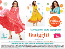 rangriti-more-stores-more-happiness-ad-delhi-times-12-04-2019.png