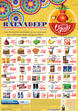ratnadeep-happy-ugadi-happy-shopping-ad-hyderabad-times-05-04-2019.png