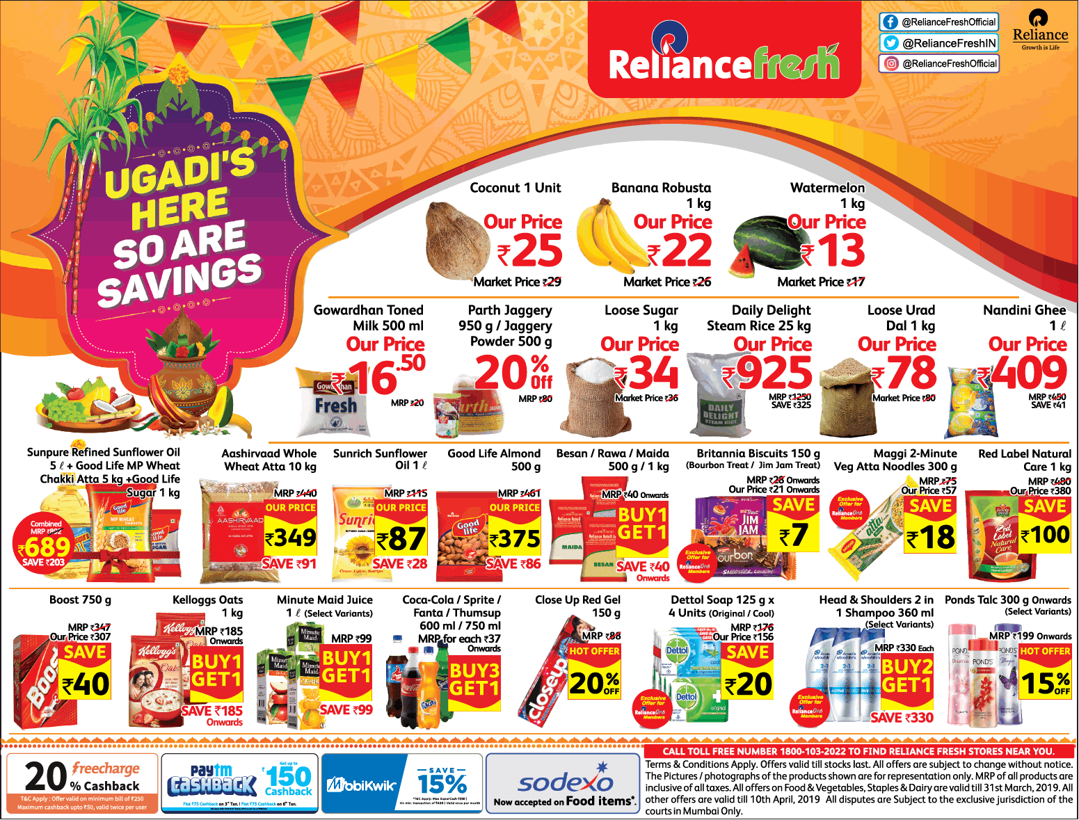 reliance-fresh-ugadis-here-so-are-savings-ad-bangalore-times-30-03-2019.png