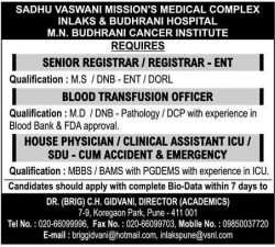 sadhu-vaswani-missions-medical-complex-inlaks-and-budhrani-hospital-requires-senior-registrar-ad-sakal-pune-02-04-2019.jpg