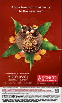 senco-gold-and-diamonds-celebrate-ugadi-with-exclusive-offers-ad-bangalore-times-05-04-2019.png