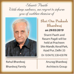 shanti-paath-shri-om-prakash-bhardwaj-ad-times-of-india-delhi-07-04-2019.png