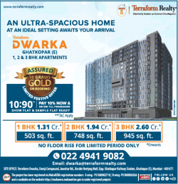 terraform-realty-an-ultra-spacious-home-ad-times-of-india-mumbai-09-04-2019.png