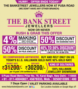 the-bank-street-jewellers-snow-or-never-rush-and-grab-this-offer-ad-times-of-india-delhi-14-04-2019.png